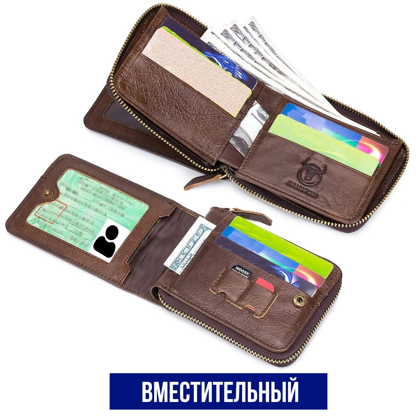 задний карман быстрого доступа